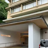 山村別館