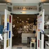 贈りモノ雑貨店 LisuLisu（リシュリシュ）