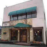 明治の館ケーキショップ