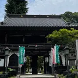 野坂寺