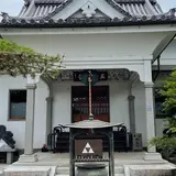 札所十五番 母巣山少林寺