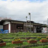 飛鳥駅