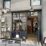 ホルン