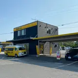 タイムズカーレンタル大分空港店