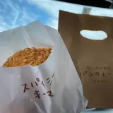 パンクレール