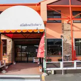 all about bakery