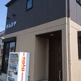 キムラヤパン店