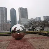 はとば公園