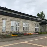美瑛駅