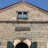 道の駅 びえい「丘のくら」