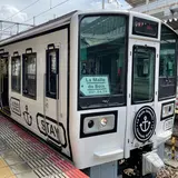 ラ·マル·ド·ボァ