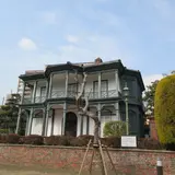 旧ハッサム住宅