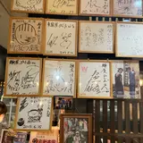 麺屋 ひしお