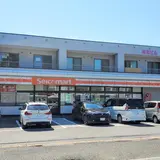 セイコーマート 富良野店