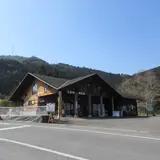 宇津峡公園キャンプ場