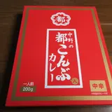 株式会社 モノコム