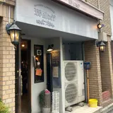 京都ベーカリーワルダー