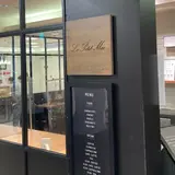 プチメック大丸