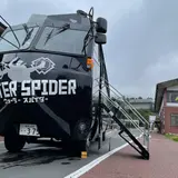 忍者バス