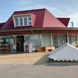 道の駅 あさひまち りんごの森