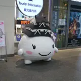 姫路市