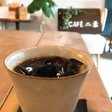 カフェ二葉