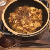 熊猫飯店