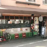 あきらカレー
