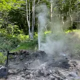 鬼首かんけつ泉
