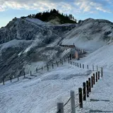 川原毛地獄