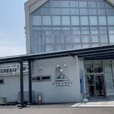 笠岡港［住吉］（航路）