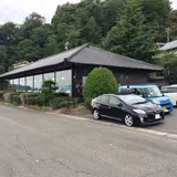 ドライブイン黒浜