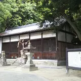 讃岐神社