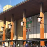 長野駅（バス）