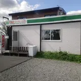 北海道トラベルレンタカー | 新千歳空港 レンタカー