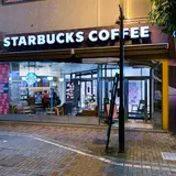 スターバックスコーヒー 長野駅前店