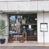 フューチャーヒャクカフェ