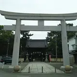 高砂神社