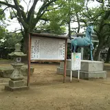 工楽松右衛門像