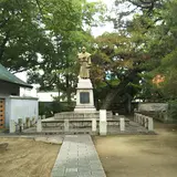 高砂城跡