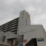 サンモール高砂