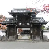 十輪寺