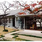 尾崎士郎記念館