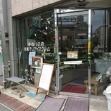 洋菓子＆ジェラート ドーカン