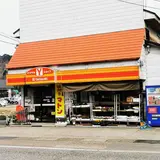 駅前ストアー