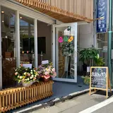 フルーツわらびもち専門店 まるさんかじつ
