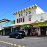 Mr. Ed's Bakery