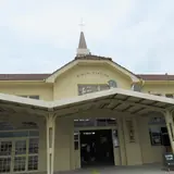 三角駅