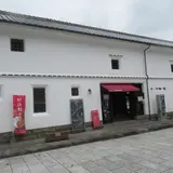 旧三角海運倉庫（西港明治館）