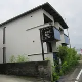 和み宿 新和荘 海心